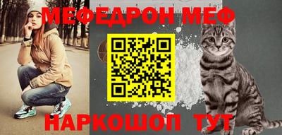 гидропоника Наро-Фоминск