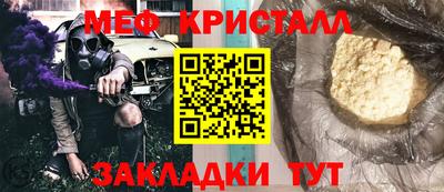 гидропоника Наро-Фоминск