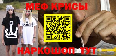 гидропоника Наро-Фоминск
