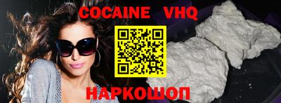 гидропоника Наро-Фоминск