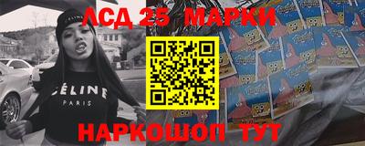 гидропоника Наро-Фоминск