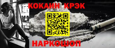 гидропоника Наро-Фоминск
