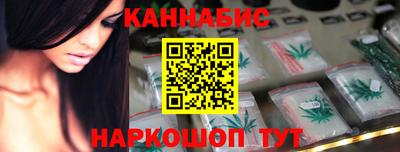 spice Нальчик
