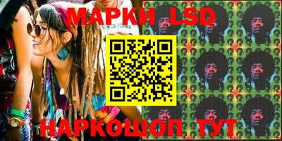мяу мяу кристалл Нарткала