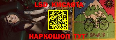 мяу мяу кристалл Нарткала