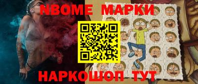 гидропоника Наро-Фоминск