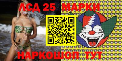мяу мяу кристалл Нарткала