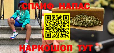 гидропоника Наро-Фоминск