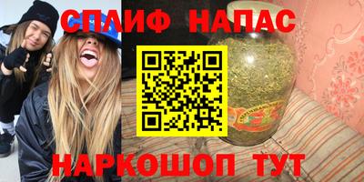 гидропоника Наро-Фоминск