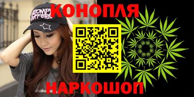 мяу мяу кристалл Нарткала