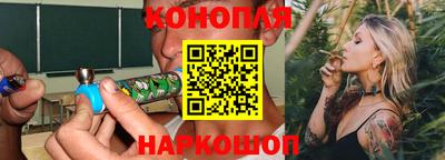 мяу мяу кристалл Нарткала