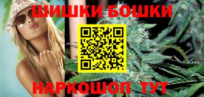 мяу мяу кристалл Нарткала
