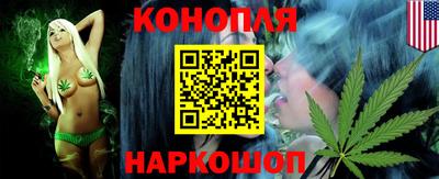 spice Нальчик