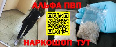 гидропоника Наро-Фоминск