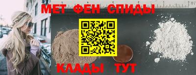 гидропоника Наро-Фоминск