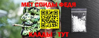 гидропоника Наро-Фоминск