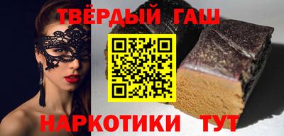 гидропоника Наро-Фоминск