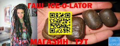 гидропоника Наро-Фоминск