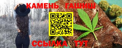 мяу мяу кристалл Нарткала