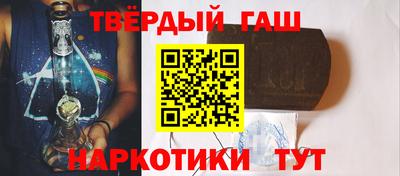 spice Нальчик