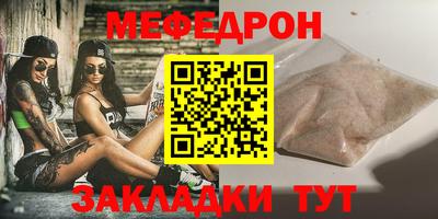 гидропоника Наро-Фоминск