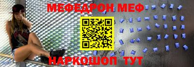 гидропоника Наро-Фоминск