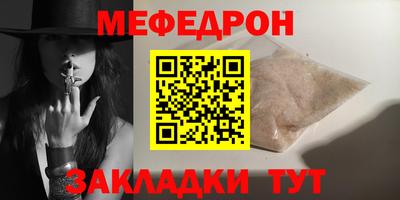 гидропоника Наро-Фоминск